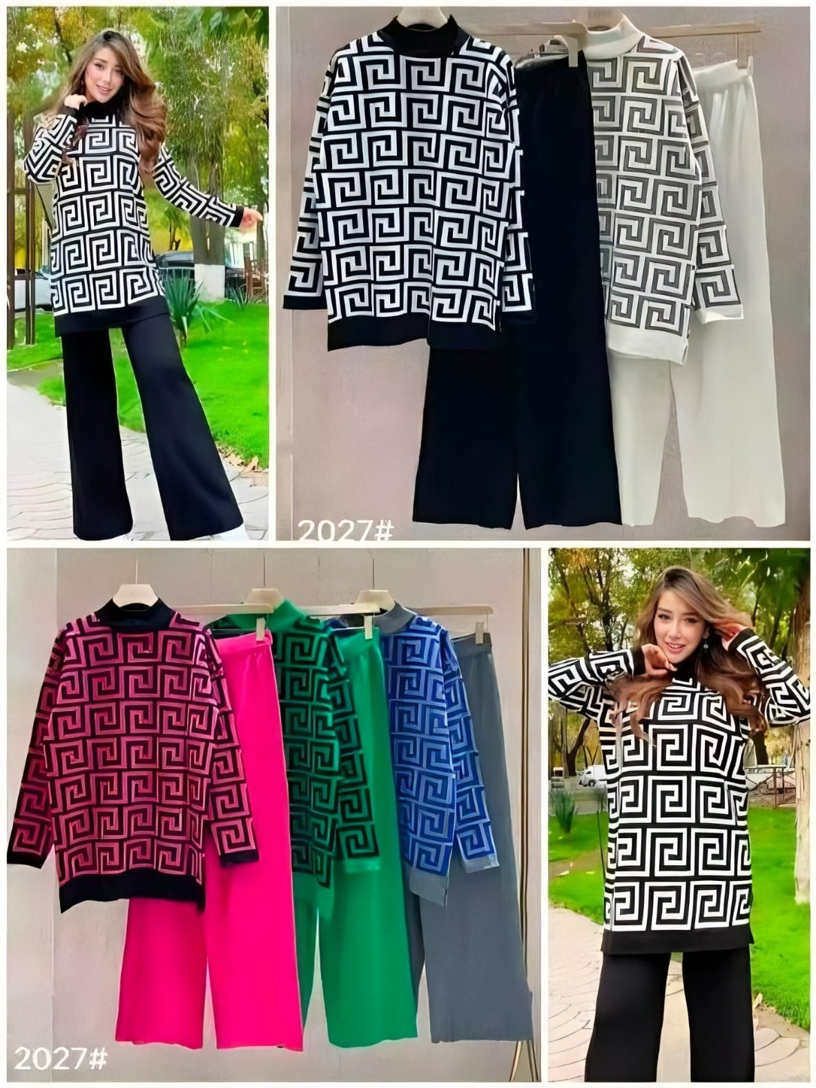 Print High Neck Oversized Sweater Coord Set