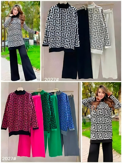 Print High Neck Oversized Sweater Coord Set